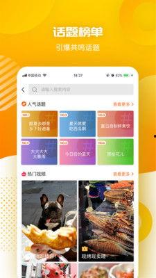 小牛君最新视频爆料网站,网站内幕大曝光！