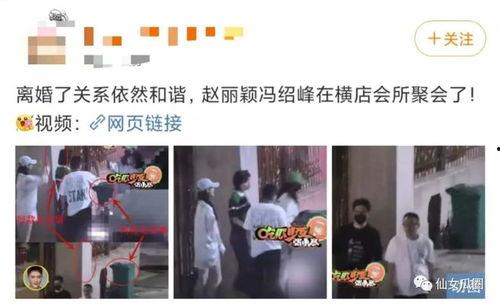 最新娱乐圈圈爆料,明星恋情曝光，幕后黑手浮出水面！