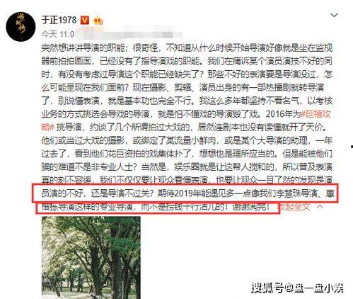 最新小作文爆料新闻,小作文揭露惊人新闻内幕